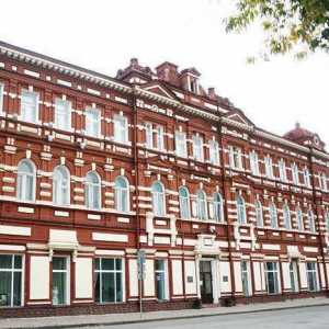 Регионален художествен музей (Томск): описание и експонати