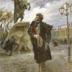 Образът на Петербург в стихотворението "Бронзовият конник" на Пушкин