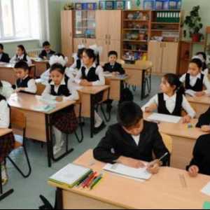 Образование в Казахстан: етапите на обучение