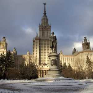 Образование в Държавния университет в Москва: обратна връзка от учениците. Подготвителни курсове на…