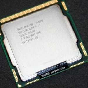 Общ преглед на Intel Core i7-870: описание, функции и прегледи