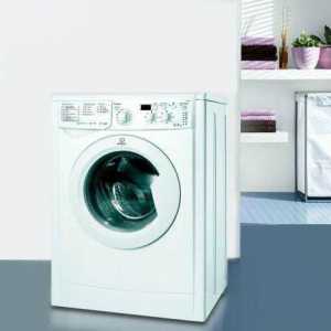 Преглед на пералната машина Indesit IWSD 5085