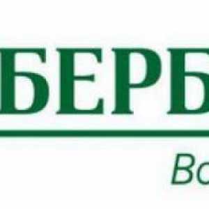 Оценка на апартамент за Sberbank: акредитирани компании