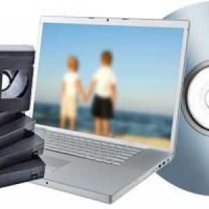 Дигитализиране на видео касети у дома. Списък на софтуер и хардуер за цифровизация на VHS касети