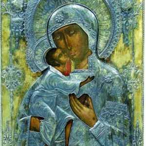 Една от светилищата на Русия е иконата на Федоровская, Божията майка