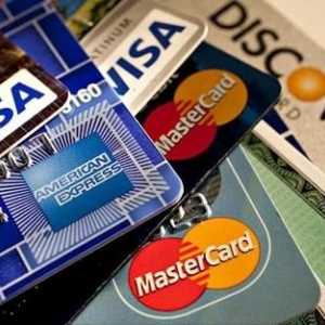 Издаваме младежки кредитни карти: Сбербанк на Русия