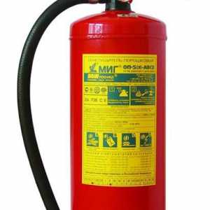 Пожарогасител OP-5: описание и характеристики