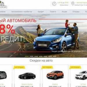 `Olympia Motors`, Нижни Новгород: ревюта на реални купувачи