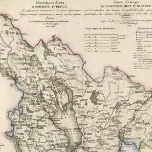 Провинция Олонец: историята на провинция Олонец