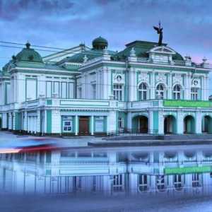 Академичен драматичен театър Омск: история, репертоар, трупа