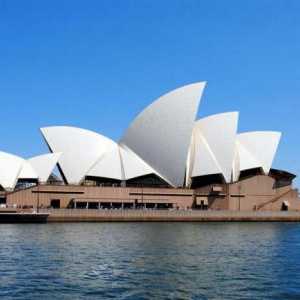 Опера в Сидни - символът на Австралия