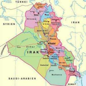 Описание, местоположение, икономическо развитие, население на Ирак. Запознаване с състоянието на…