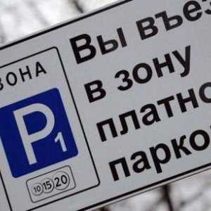 Плащане за паркиране в Москва: начини да