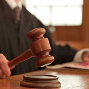 Определяне на първоинстанционния съд в гражданската процедура и нейните видове