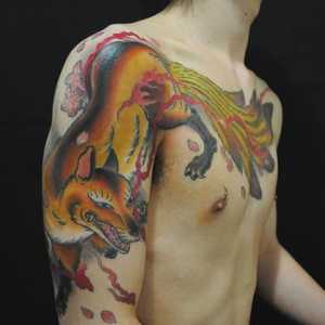 Определя се със стойността на татуировки от лисица