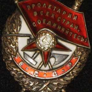 Орденът, който е най-високата награда в СССР и различните епохи на съветската история