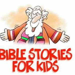 Основи на религията за деца. Библията за деца