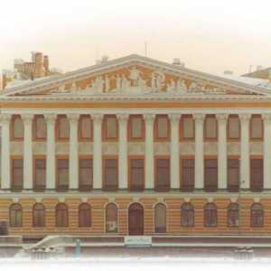 Имението на Румянцев в Санкт Петербург: История и модерност