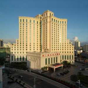 Baohong Hotel (Hainan): Описание, описание, стаи и коментари