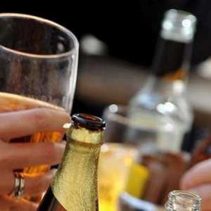Отговорност за пиене на алкохол на обществени места