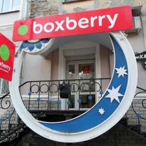 Отзиви: Boxberry - доставка