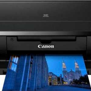 Отзиви на принтер Canon PIXMA iP7240