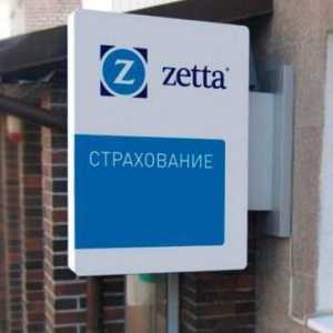 Отзиви: "Zeta Insurance" (СК "Цюрих"). Универсална застрахователна компания