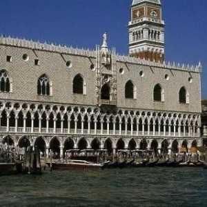 Палацо Дукале. Дворецът във Венеция