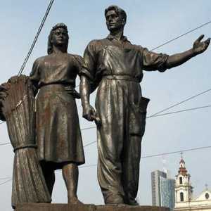 Паметник на chekists в Киев: история, описание, демонтаж. Кои са чекистите?