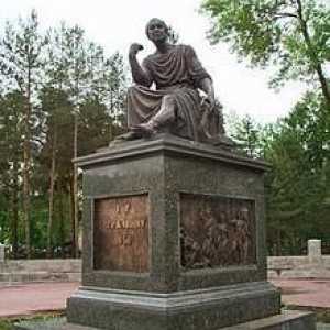 Паметник на Державин в Казан: трудна история на установяване