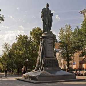 Паметник на Грибойдов в "Чисто езера" в Москва: история, описание и рецензии