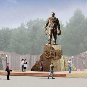 Паметник на войници-интернационалисти - обект на културно наследство и място за памет на убитите в…