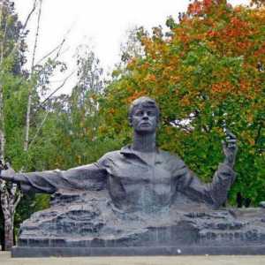 Паметник на Йесен в Рязан: описание