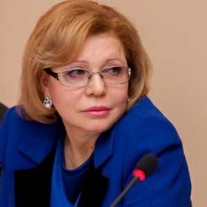 Панина Елена Владимировна: биография, политически и социални дейности