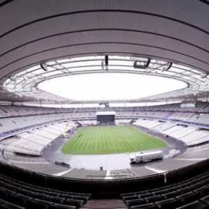 Парижката арена "Stade de France": история и полезна информация за обекта