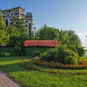 Парк на 30-годишнината от победата в Краснодар: снимка, описание на развлечения и адрес