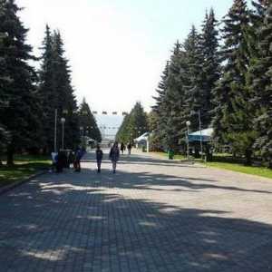 Парк Горки (Красноярск). История, описание, атракции