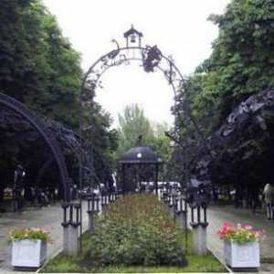 Парк на фалшиви фигури в Донецк: снимка, описание, адрес