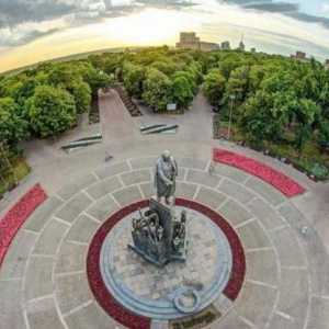 Шевченко парк, Харков: мнения и снимки