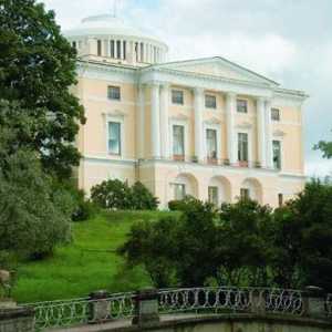 Павловск, музеен резерват: атракции, снимка