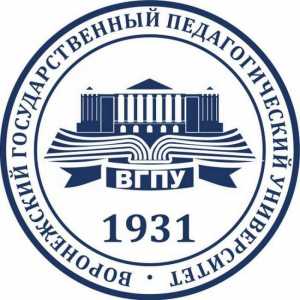 Педагогически университет (Воронеж): адрес, факултети, приемна комисия