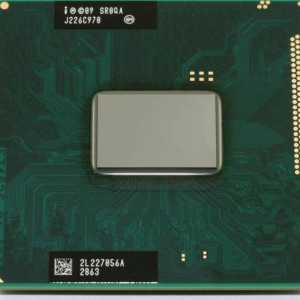 Pentium 3558U е отличен микропроцесор за входящи мобилни компютри