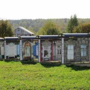 Pereslavl, руски парк: описание, история и рецензии
