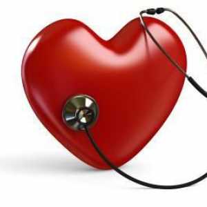 Първична профилактика на сърдечносъдови заболявания