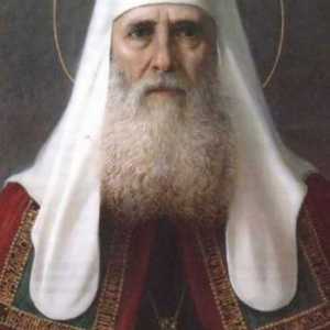 Първият патриарх на Москва и цяла Русия: исторически титли и власти