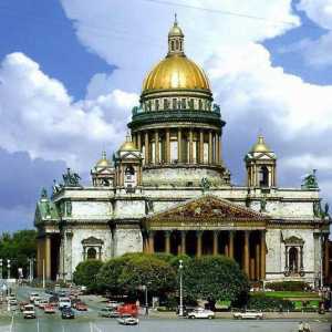 Петербург, Катедралата Св. Исак. Махалото в катедралата