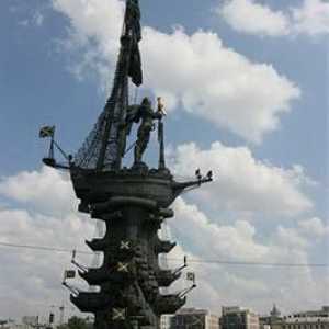 Петър 1: паметник в Москва. Описание, история, мнения