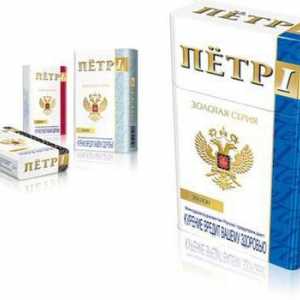 "Петър 1" - цигари в най-добрите руски традиции