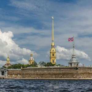 Страница Петроград: атракции и снимки