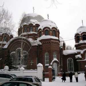 Катедралата Петър и Павел, Томск: адрес, телефон, история